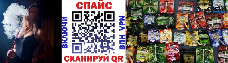 БУТИРАТ GHB  kraken рабочий сайт  Белгород 