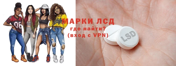 дмт Алексин