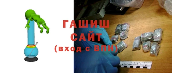 ALPHA-PVP Алзамай
