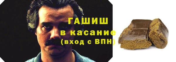 ALPHA-PVP Алзамай