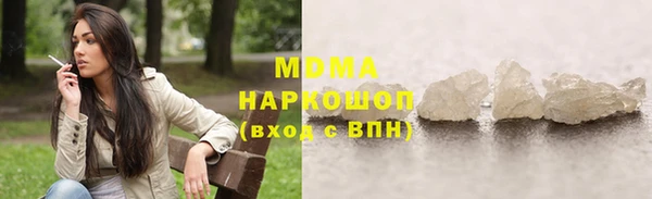 ALPHA-PVP Алзамай