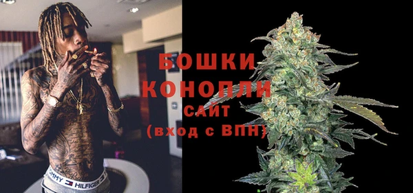 apvp Усолье-Сибирское