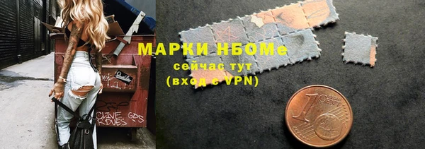 ALPHA-PVP Алзамай
