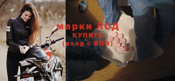 дмт Алексин