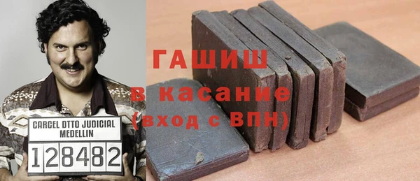 амфетамин Алексеевка