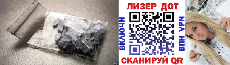 ОМГ ОМГ маркетплейс  сколько стоит  Белгород  ЛСД экстази кислота 