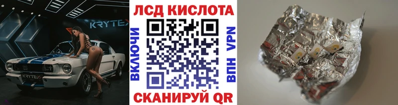 omg зеркало  Белгород  Марки NBOMe 1,5мг 